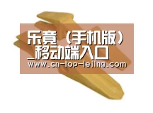 D:\phpStudy\PHPTutorial\WWW\dd63\public\upload\article\2018\06\27\e5c5b1c522256ba0879b935925119145.jpg