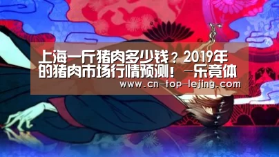 乐竟app