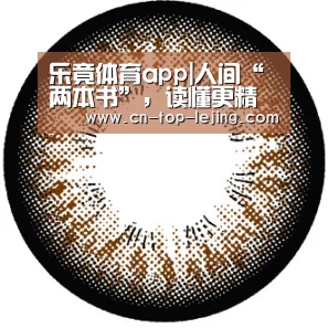 乐竟体育官方