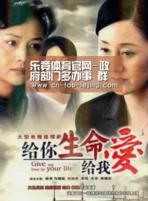 乐竟体育官网-政府部门多办事 群众就能少跑腿_时事政治_中公教育网(图2) 乐竟体育app