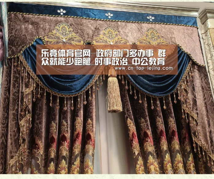 乐竟体育官网-政府部门多办事 群众就能少跑腿_时事政治_中公教育网(图4) 乐竟app