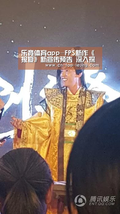 乐竟体育官方