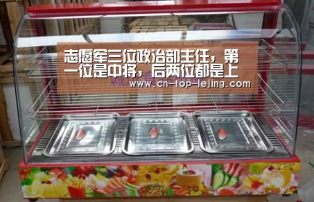 志愿军三位政治部主任,第一位是中将,后两位都是上将_乐竟体育官方(图2) 乐竟体育官方